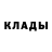 Метадон methadone DASHA KISILEVA