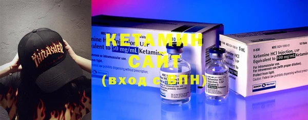 кокаин Беломорск