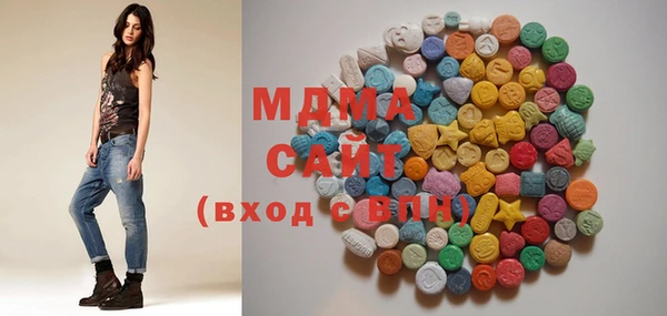 метамфетамин Белоозёрский