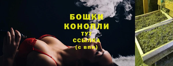 кокаин VHQ Белокуриха