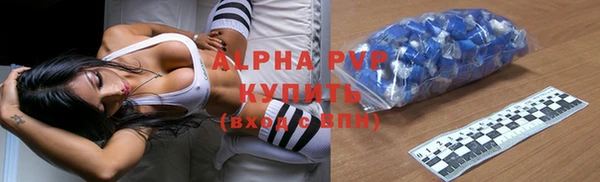 кокаин Беломорск