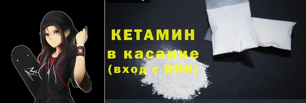 кокаин Беломорск