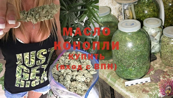 кокаин VHQ Белокуриха