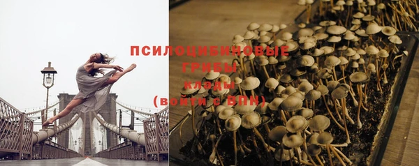 кокаин VHQ Белокуриха
