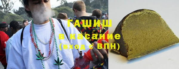 кокаин Беломорск