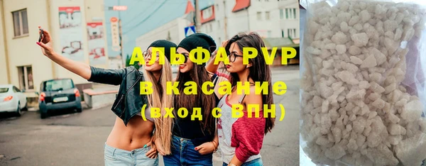 кокаин Беломорск