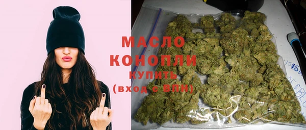 кокаин VHQ Белокуриха