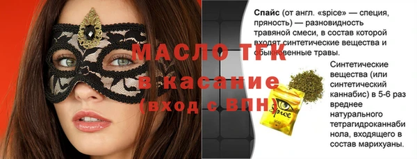 кокаин VHQ Белокуриха