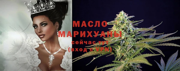 кокаин Беломорск