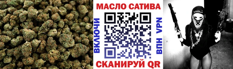 ТГК концентрат  где продают   Сковородино 